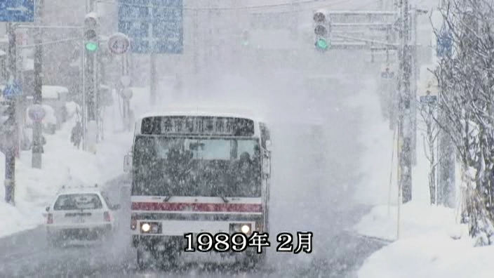 Yankee Bokou ni Kaeru (704x396) SP.avi_20250914_224211.955