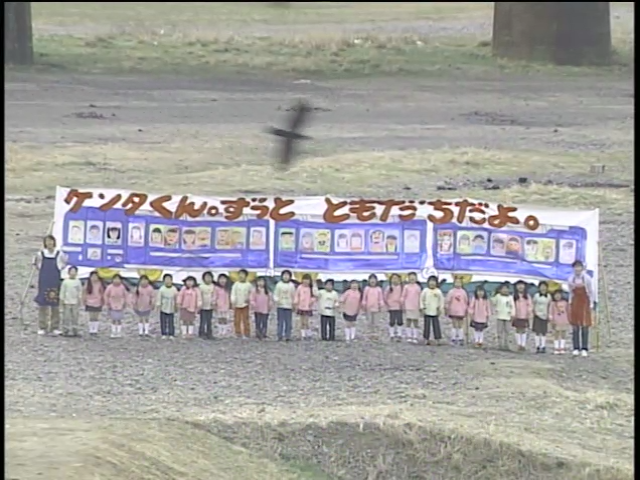 Yoiko no Mikata ep 9.mp4_002532815