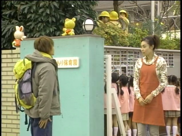 Yoiko no mikata ep 1.mp4_000170784