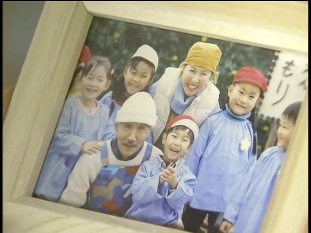 Yoiko no mikata ep 1.mp4_001060512