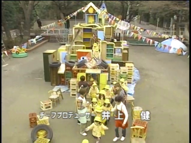 Yoiko no mikata ep 1.mp4_003510672