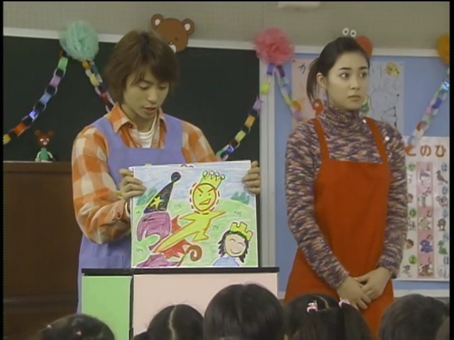 Yoiko no mikata ep 2.mp4_001508022