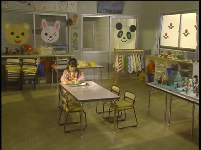 Yoiko no mikata ep 2.mp4_001710486