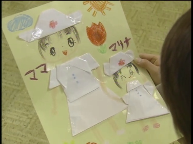 Yoiko no mikata ep 2.mp4_002246396