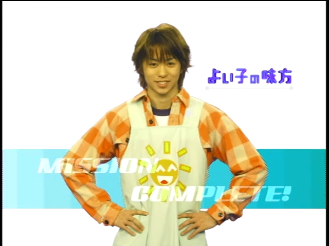 Yoiko no mikata ep 4.mp4_000008424