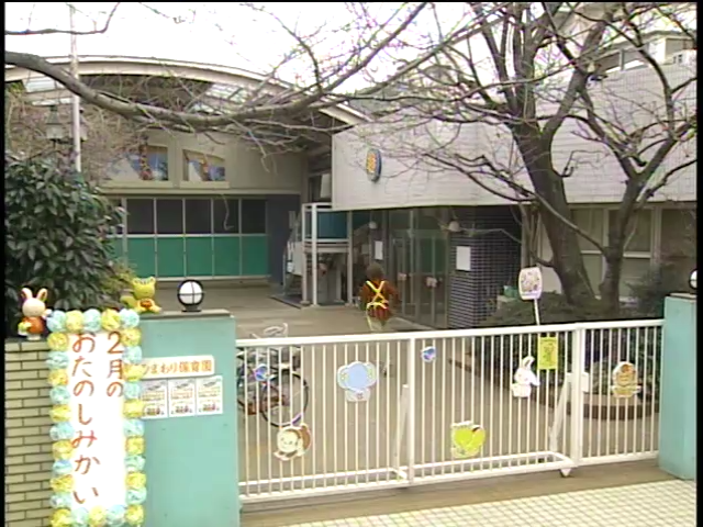 Yoiko no mikata ep 4.mp4_001918612