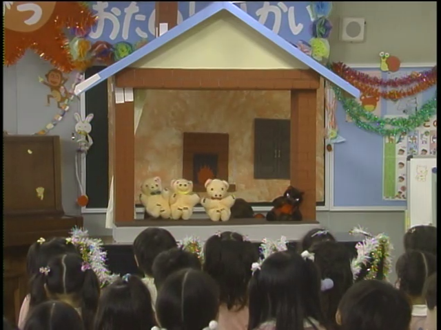 Yoiko no mikata ep 4.mp4_001966244