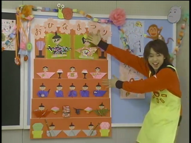 Yoiko no mikata ep 7.mp4_000715719