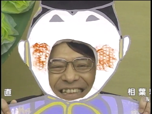 Yoiko no mikata ep 7.mp4_002676161