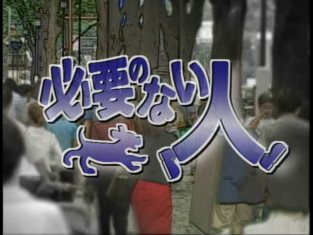 ep1-1 snap-2024-11-02-07h09m24s755