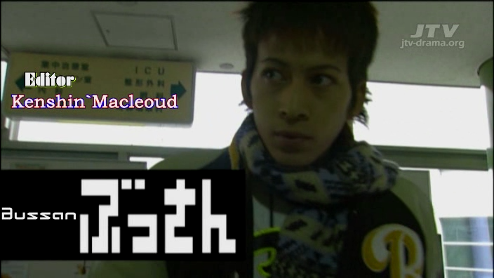 kisarazu_cats_eye_dvd_ep01_[jtv].avi_000047371