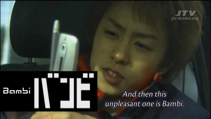 kisarazu_cats_eye_dvd_ep01_[jtv].avi_000093494