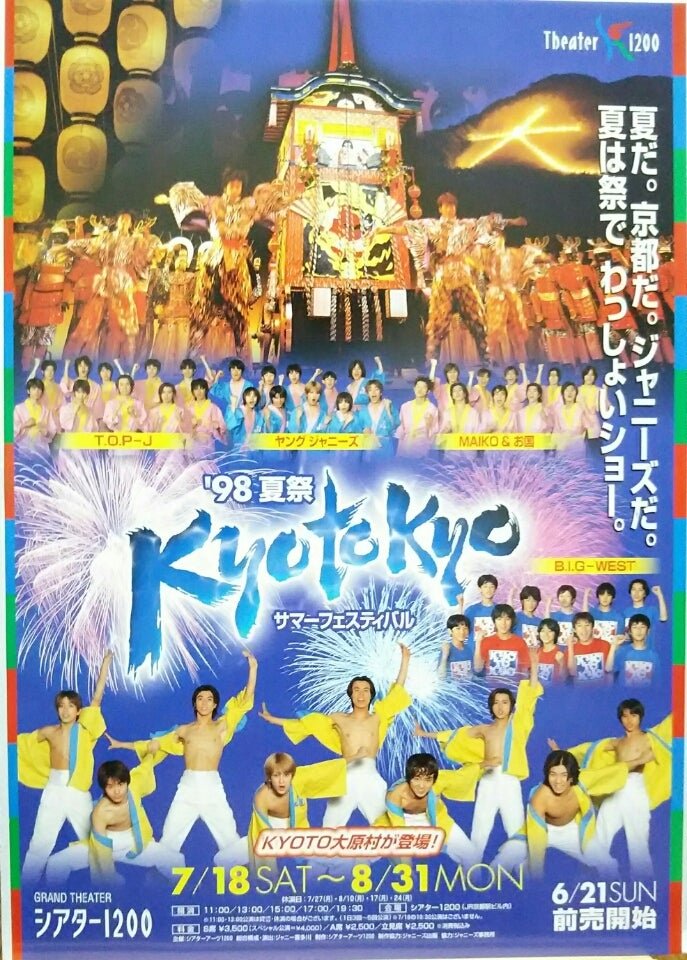 o0687096013608116568