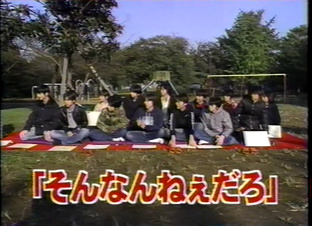 snap-2024-11-09-21h19m11s793