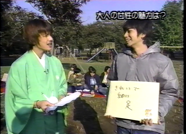 snap-2024-11-09-21h21m42s142