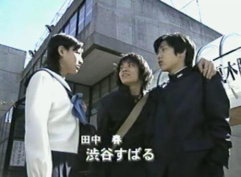 あぶない放課後 01 [480x352 DivX].avi_002663962