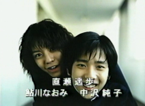 あぶない放課後 02 [480x352 DivX].avi_002665494