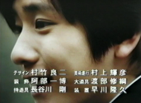 あぶない放課後 02 [480x352 DivX].avi_002692149