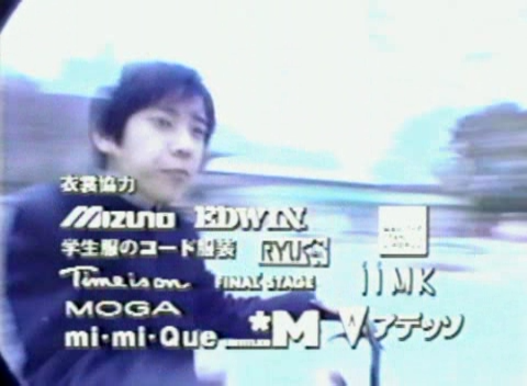 あぶない放課後 02 [480x352 DivX].avi_002705957