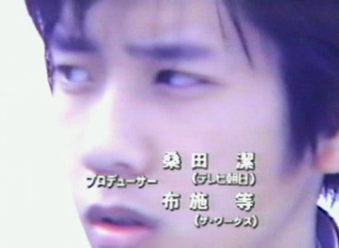 あぶない放課後 02 [480x352 DivX].avi_002723243