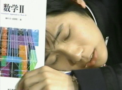 あぶない放課後 07 [480x352 DivX].avi_000105932