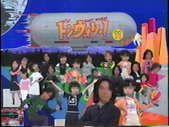 トンウォリー 11 네이버 블로그.mp4_20250811_193606.007