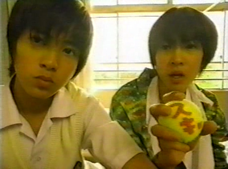 [ドラマ] っポイ 04 [460x340 DivX].avi_000665846