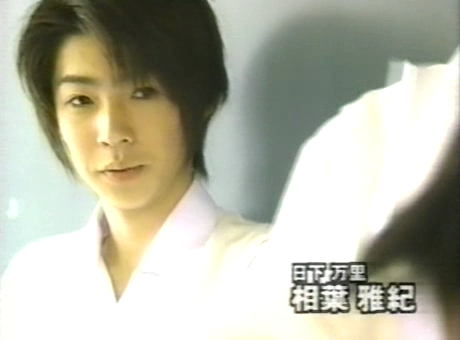 [ドラマ] っポイ 05 [460x340 DivX].avi_000035889