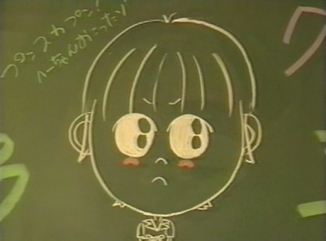 [ドラマ] っポイ 05 [460x340 DivX].avi_000267414