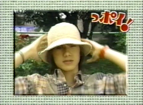 [ドラマ] っポイ 06 [460x340 DivX].avi_000820619