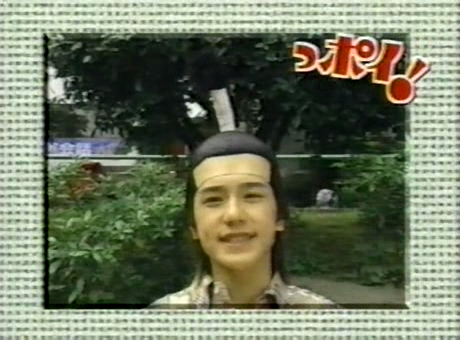 [ドラマ] っポイ 06 [460x340 DivX].avi_000834261