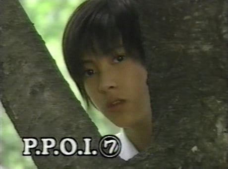 [ドラマ] っポイ 07 [460x340 DivX].avi_000050907