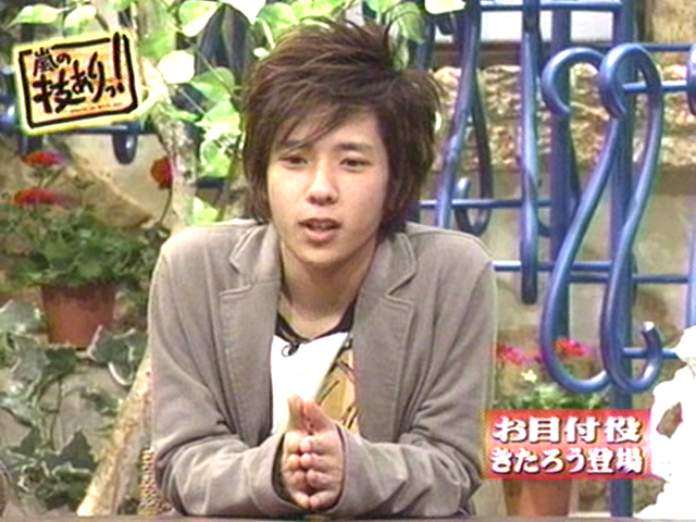 01 Arashi no Waza Ari - 04.04.03 - Ep 001.wmv_20250719_203440.865