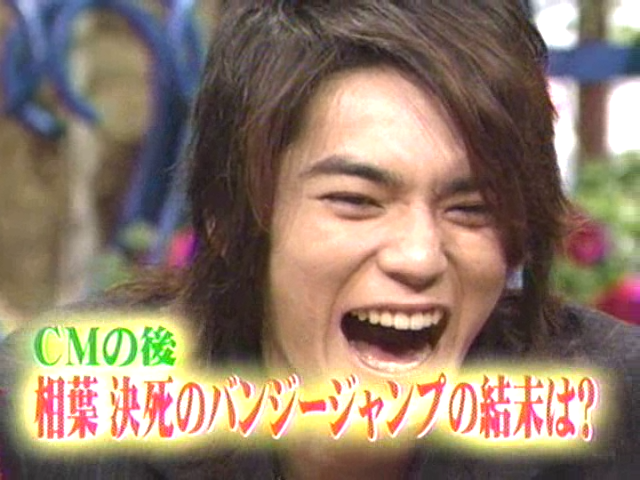 01 Arashi no Waza Ari - 04.04.03 - Ep 001.wmv_20250719_210136.754