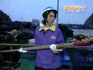 02 AraWaza (20040410).asf_20250719_220422.472