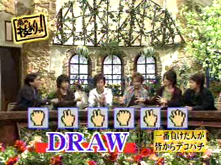 02 AraWaza (20040410).asf_20250719_222352.999