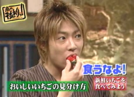 03 Arashi no Waza Ari - 04.04.17 - Ep 003.avi_20250720_123111.956