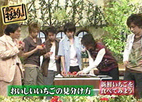 03 Arashi no Waza Ari - 04.04.17 - Ep 003.avi_20250720_123122.669