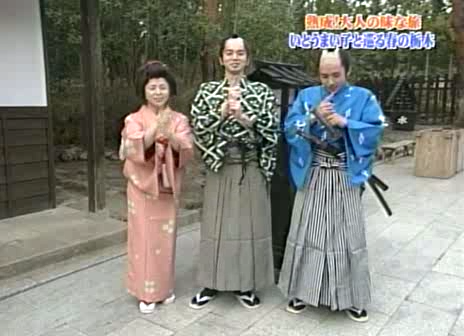 03 Arashi no Waza Ari - 04.04.17 - Ep 003.avi_20250720_125415.978