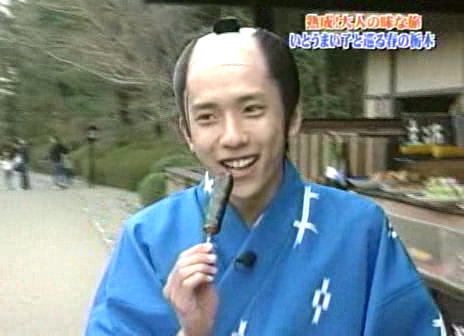 03 Arashi no Waza Ari - 04.04.17 - Ep 003.avi_20250720_125530.533