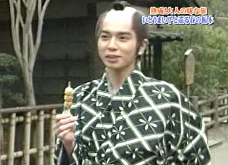 03 Arashi no Waza Ari - 04.04.17 - Ep 003.avi_20250720_125538.416