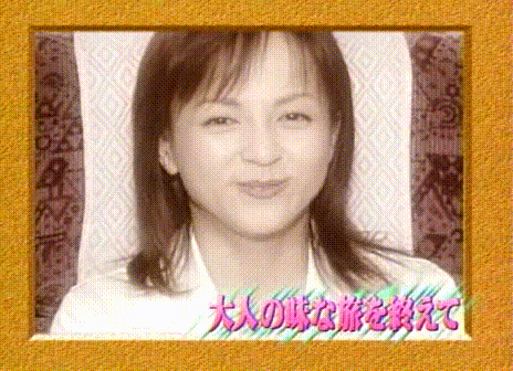 03 Arashi no Waza Ari - 04.04.17 - Ep 003.avi_20250720_131414.650