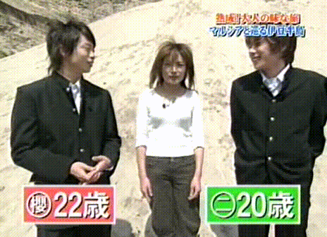 04 Arashi no Waza Ari - 04.04.24 - Ep 004.avi_20250720_204601.065
