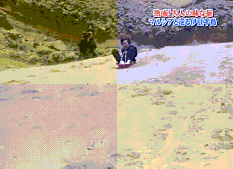 04 Arashi no Waza Ari - 04.04.24 - Ep 004.avi_20250720_204655.957