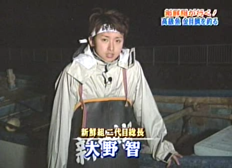 04 Arashi no Waza Ari - 04.04.24 - Ep 004.avi_20250720_210908.710
