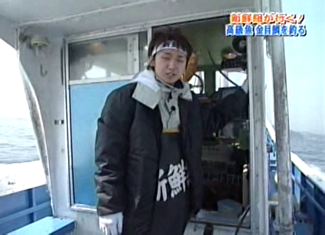 04 Arashi no Waza Ari - 04.04.24 - Ep 004.avi_20250720_212446.949