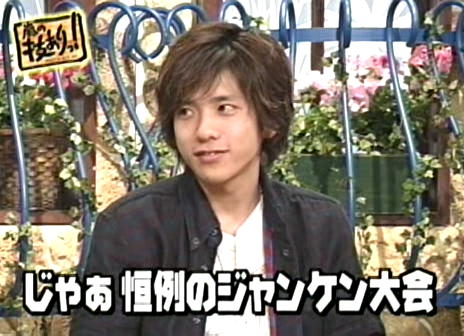 04 Arashi no Waza Ari - 04.04.24 - Ep 004.avi_20250720_213212.091