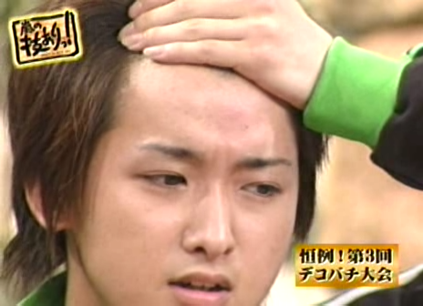 04 Arashi no Waza Ari - 04.04.24 - Ep 004.avi_20250720_213254.656