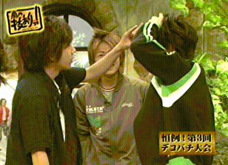 04 Arashi no Waza Ari - 04.04.24 - Ep 004.avi_20250720_213315.897