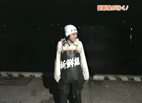 05 Arashi no Waza Ari - 04.05.01 - Ep 005.avi_20250720_214522.512